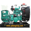 Three Phase Paou Engine 480KW CE Diesel Generator Set (GF480)